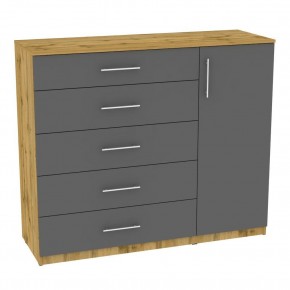 Комод "Калисто (K41)" ручка рейлинг в Тобольске - tobolsk.mebel24.online | фото 19
