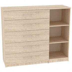 Комод "Калисто (K41)" ручка рейлинг в Тобольске - tobolsk.mebel24.online | фото 2