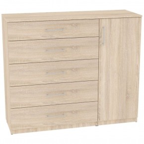 Комод "Калисто (K41)" ручка рейлинг (ДСС) в Тобольске - tobolsk.mebel24.online | фото