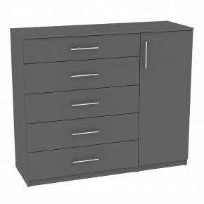 Комод "Калисто (K41)" ручка рейлинг (Графит) в Тобольске - tobolsk.mebel24.online | фото