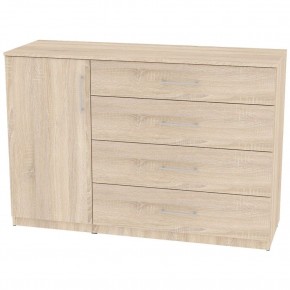 Комод "Калисто (K44)" ручка рейлинг (ДСС) в Тобольске - tobolsk.mebel24.online | фото