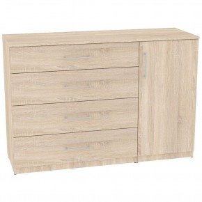 Комод "Калисто (K45)" ручка рейлинг (ДСС) в Тобольске - tobolsk.mebel24.online | фото