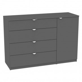 Комод "Калисто (K45)" ручка торцевая (Графит) в Тобольске - tobolsk.mebel24.online | фото
