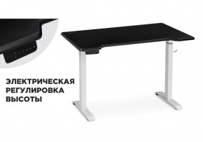 Компьютерный стол Маркос с механизмом подъема 120х75х75 черная шагрень / белый в Тобольске - tobolsk.mebel24.online | фото