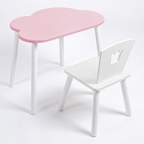 Комплект детский стол ОБЛАЧКО и стул КОРОНА ROLTI Baby (розовая столешница/белое сиденье/белые ножки) в Тобольске - tobolsk.mebel24.online | фото