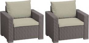 Комплект кресел Калифорния (California chair) капучино в Тобольске - tobolsk.mebel24.online | фото 1