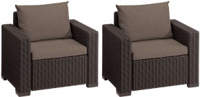 Комплект кресел Калифорния (California chair) коричневые в Тобольске - tobolsk.mebel24.online | фото 2