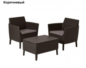 Комплект мебели Салемо балкон (Salemo balcony set) в Тобольске - tobolsk.mebel24.online | фото 5