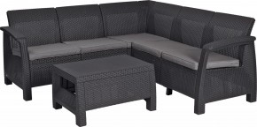 Комплект мебели угловой Корфу Релакс Сет (CORFU II RELAX SET) графит в Тобольске - tobolsk.mebel24.online | фото 2