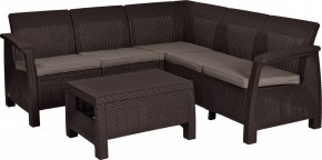 Комплект мебели угловой Корфу Релакс Сет (CORFU II RELAX SET) коричневый в Тобольске - tobolsk.mebel24.online | фото 2