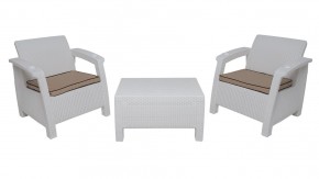 Комплект на балкон Yalta Balcony Set (Ялта) белый в Тобольске - tobolsk.mebel24.online | фото