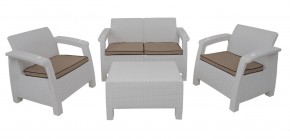 Комплект уличной мебели Yalta Premium Terrace Set (Ялта) белый (+подушки под спину) в Тобольске - tobolsk.mebel24.online | фото