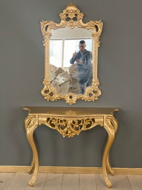 Консольный столик с зеркалом Версаль ТИП 1 в Тобольске - tobolsk.mebel24.online | фото 1