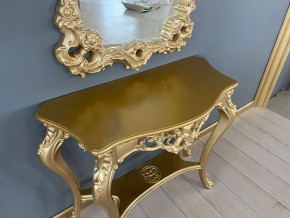 Консольный столик с зеркалом Версаль ТИП 2 в Тобольске - tobolsk.mebel24.online | фото 8