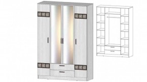 КОСТА-РИКА Шкаф 4-х створчатый (анкор светлый) в Тобольске - tobolsk.mebel24.online | фото