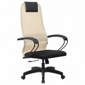 Кресло BRABIX PREMIUM "Ultimate EX-800" пластик, плотная двойная сетка Х2, черное/бежевое, 532916 в Тобольске - tobolsk.mebel24.online | фото 2