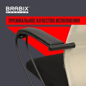 Кресло BRABIX PREMIUM "Ultimate EX-800" пластик, плотная двойная сетка Х2, черное/бежевое, 532916 в Тобольске - tobolsk.mebel24.online | фото 3