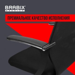 Кресло BRABIX PREMIUM "Ultimate EX-801" хром, плотная двойная сетка Х2, черное, 532917 в Тобольске - tobolsk.mebel24.online | фото 3