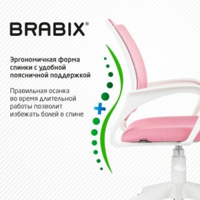 Кресло BRABIX "Fly MG-396W", с подлокотниками, пластик белый, сетка, розовое, 533008 в Тобольске - tobolsk.mebel24.online | фото 6