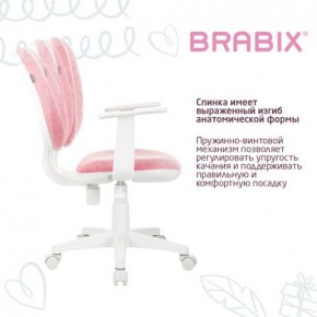 Кресло детское BRABIX "Fancy MG-201W", с подлокотниками, пластик белый, ткань вельветовая, розовое, 533009 в Тобольске - tobolsk.mebel24.online | фото 4