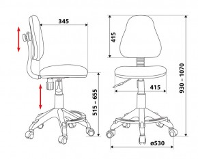 Кресло детское Бюрократ KD-4-F/GIRAFFE в Тобольске - tobolsk.mebel24.online | фото 3