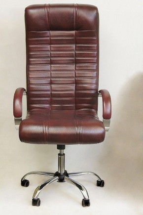 Кресло для руководителя Атлант КВ-02-131112-0464 в Тобольске - tobolsk.mebel24.online | фото 2