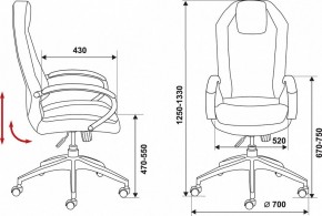 Кресло для руководителя Бюрократ Aura/Brown в Тобольске - tobolsk.mebel24.online | фото 3