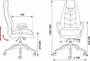 Кресло для руководителя Бюрократ Zen/Brown в Тобольске - tobolsk.mebel24.online | фото 6