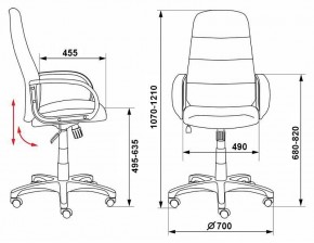 Кресло для руководителя CH-808AXSN/LBL+TW-11 в Тобольске - tobolsk.mebel24.online | фото