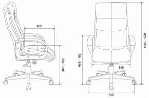 Кресло для руководителя CH-824 в Тобольске - tobolsk.mebel24.online | фото 11