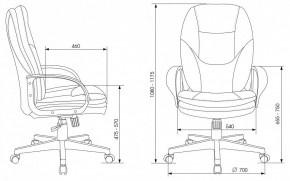 Кресло для руководителя CH-868LT в Тобольске - tobolsk.mebel24.online | фото 6