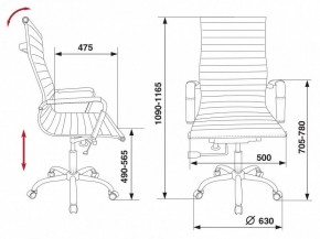 Кресло для руководителя CH-883/BLACK в Тобольске - tobolsk.mebel24.online | фото