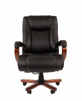 Кресло для руководителя Chairman 503 в Тобольске - tobolsk.mebel24.online | фото 2