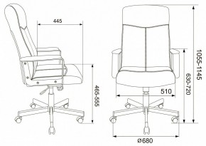 Кресло для руководителя Dominus в Тобольске - tobolsk.mebel24.online | фото 2