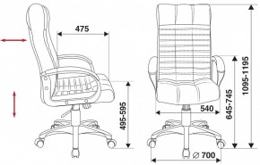 Кресло для руководителя KB-10/BLACK в Тобольске - tobolsk.mebel24.online | фото 5