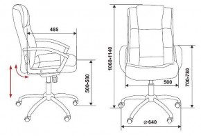 Кресло для руководителя T-800N/BLACK в Тобольске - tobolsk.mebel24.online | фото 12