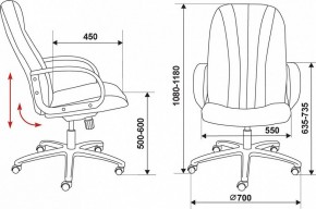 Кресло для руководителя T-898/#B в Тобольске - tobolsk.mebel24.online | фото 6