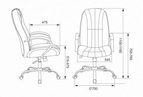 Кресло для руководителя T-898SL/BLACK в Тобольске - tobolsk.mebel24.online | фото