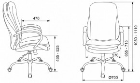 Кресло для руководителя T-9950SL в Тобольске - tobolsk.mebel24.online | фото 6