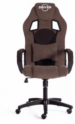 Кресло игровое Driver в Тобольске - tobolsk.mebel24.online | фото 2