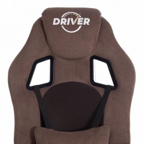 Кресло игровое Driver в Тобольске - tobolsk.mebel24.online | фото 7