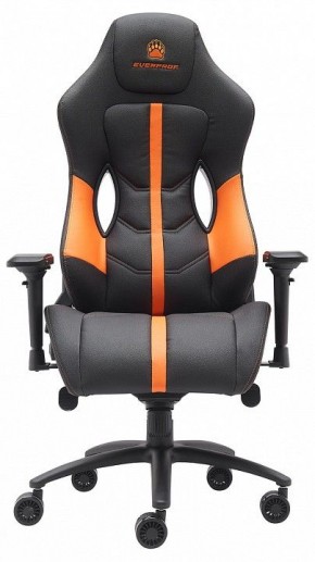 Кресло игровое Jaguar в Тобольске - tobolsk.mebel24.online | фото 2