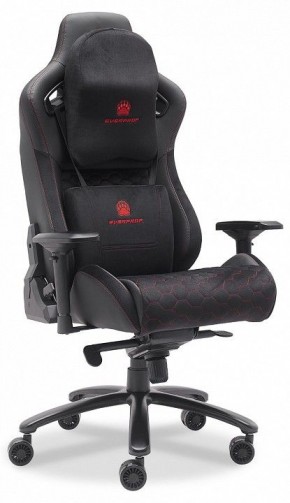 Кресло игровое Puma в Тобольске - tobolsk.mebel24.online | фото