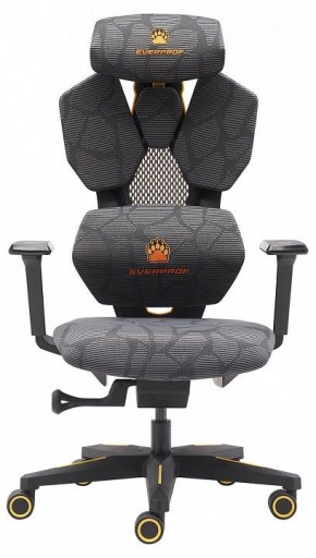 Кресло игровое Tiger в Тобольске - tobolsk.mebel24.online | фото 2