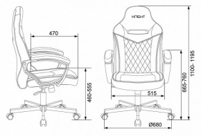 Кресло игровое Viking 6 KNIGHT BR в Тобольске - tobolsk.mebel24.online | фото