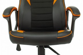 Кресло игровое Zombie Game 16 в Тобольске - tobolsk.mebel24.online | фото 6
