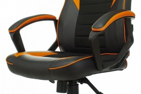 Кресло игровое Zombie Game 16 в Тобольске - tobolsk.mebel24.online | фото 8