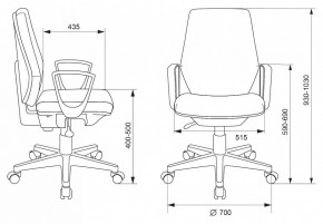 Кресло компьютерное CH-545/418-Black в Тобольске - tobolsk.mebel24.online | фото 6