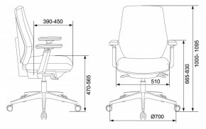 Кресло компьютерное CH-545/Lux/418-Black в Тобольске - tobolsk.mebel24.online | фото 12