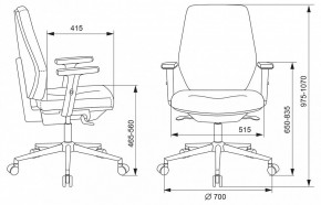 Кресло компьютерное Бюрократ CH-545SL в Тобольске - tobolsk.mebel24.online | фото 6